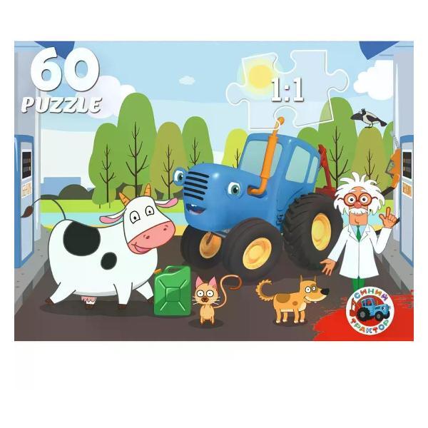 Пазл Рыжий Кот Пазлы для малышей фото