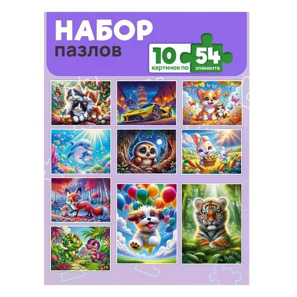 Пазл Рыжий кот BS-Т600953 фото