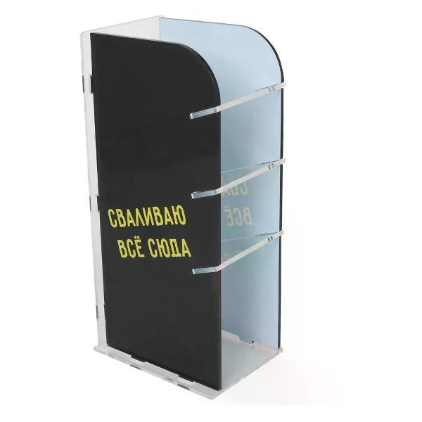 Подставка для принадлежностей No Name Органайзер для канцелярии настольный