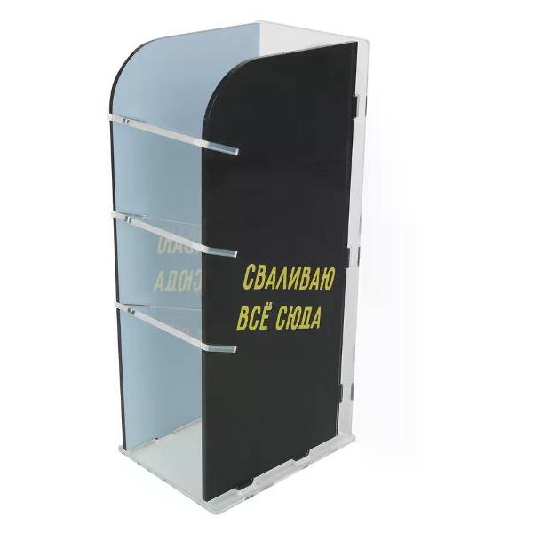 Подставка для принадлежностей No Name Органайзер для канцелярии настольный