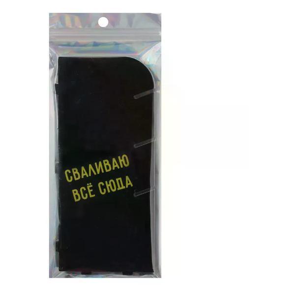 Подставка для принадлежностей No Name Органайзер для канцелярии настольный