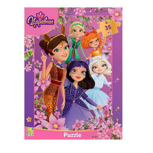 Пазл Рыжий кот Пазлы для детей