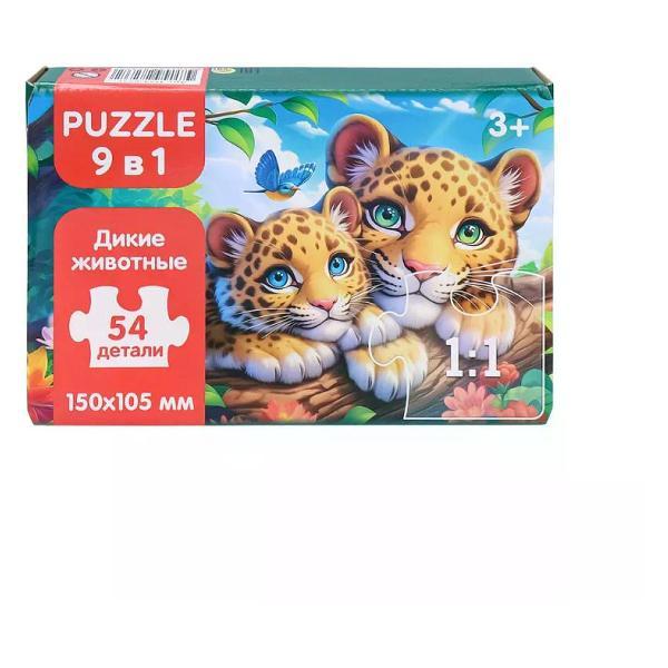 Пазл Рыжий Кот Пазлы для малышей