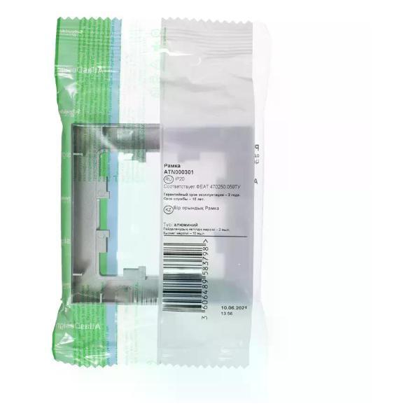 Рамка для выключателя Schneider Electric Рамка для розеток и выключателей 1 пост