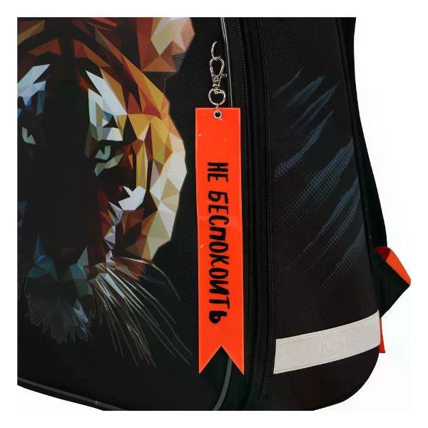 Светоотражатель детский КОКОС Брелок светоотражающий