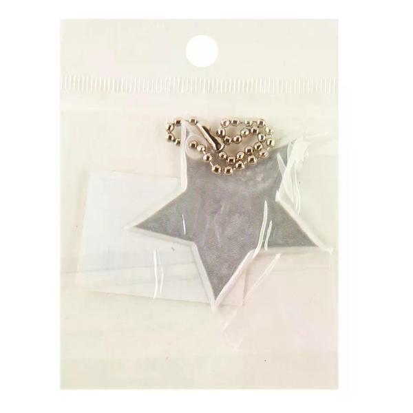 Светоотражатель детский КОКОС Брелок светоотражающий