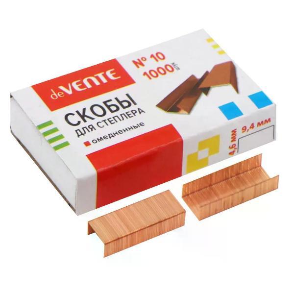 Скобы канцелярские NO NAME Скобы для степлера