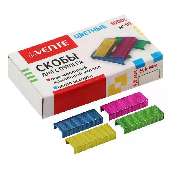 Скобы канцелярские No Name Скобы для степлера