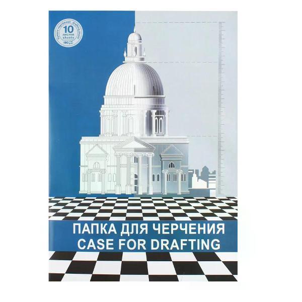 Папка Лилия Холдинг Папка для черчения А3 10 листов