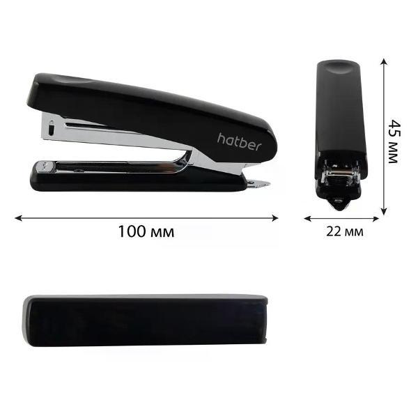 Степлер канцелярский Hatber Степлер