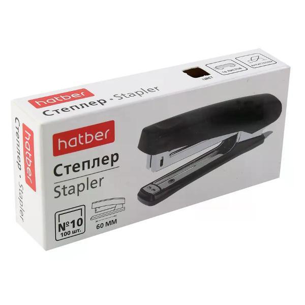 Степлер канцелярский Hatber Степлер