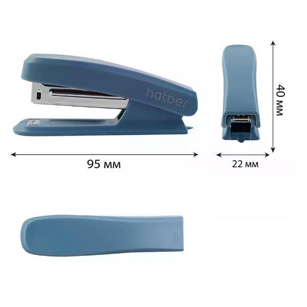 Степлер канцелярский Hatber Степлер