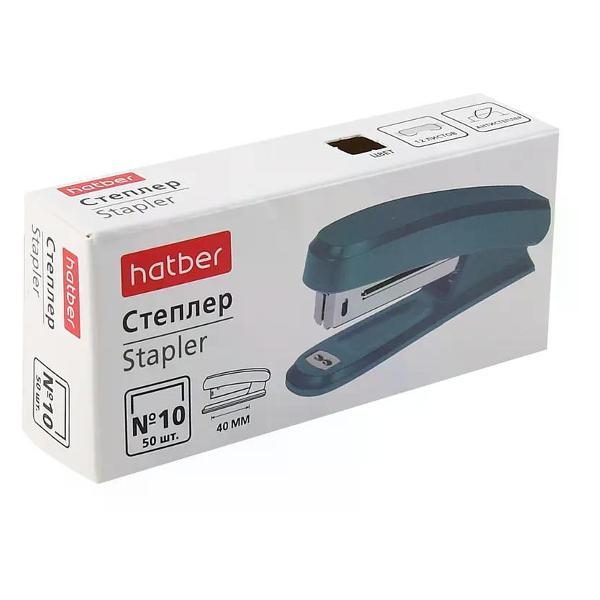 Степлер канцелярский Hatber Степлер