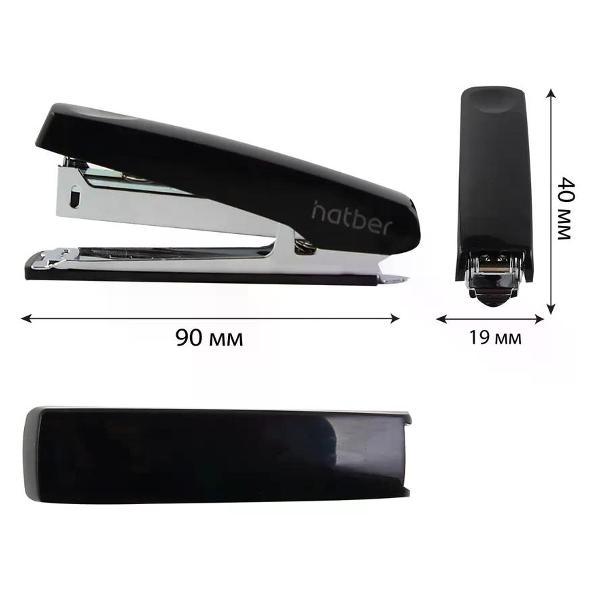 Степлер канцелярский Hatber Степлер