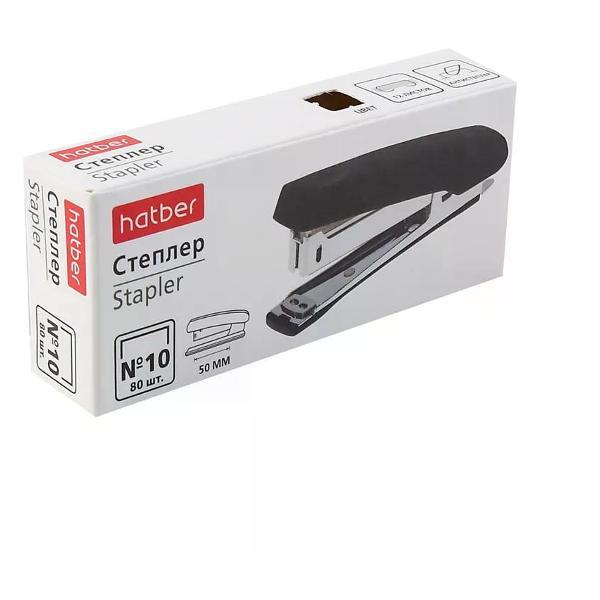 Степлер канцелярский Hatber Степлер