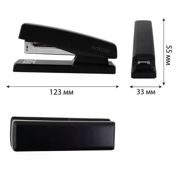 Степлер канцелярский Hatber Степлер