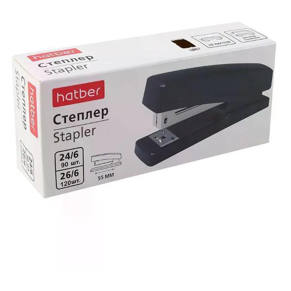 Степлер канцелярский Hatber Степлер