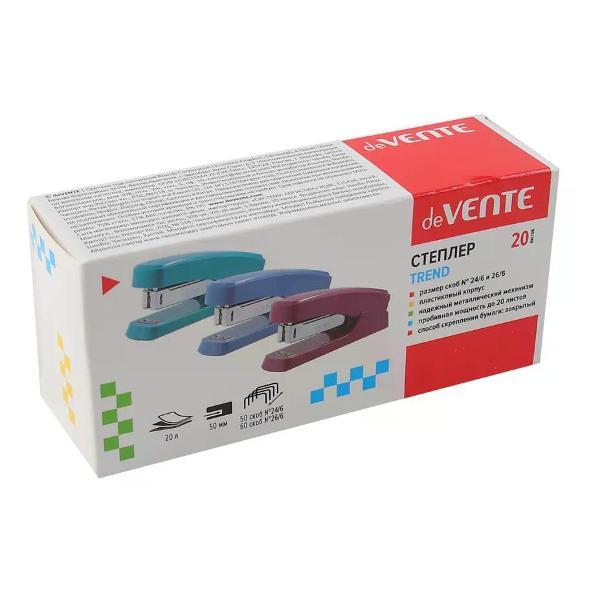 Степлер канцелярский Hatber Степлер