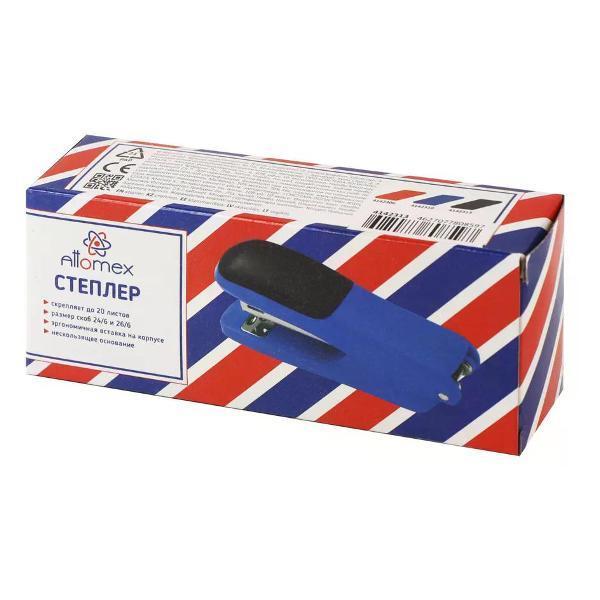 Степлер канцелярский Hatber Степлер