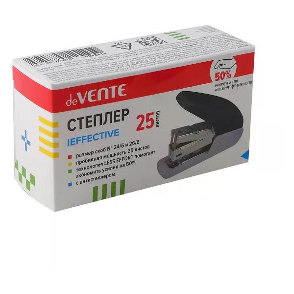 Степлер канцелярский Hatber Степлер