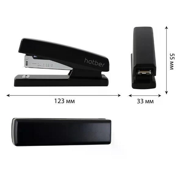 Степлер канцелярский Hatber Степлер