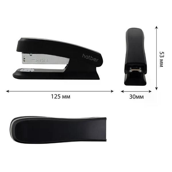 Степлер канцелярский Hatber Степлер