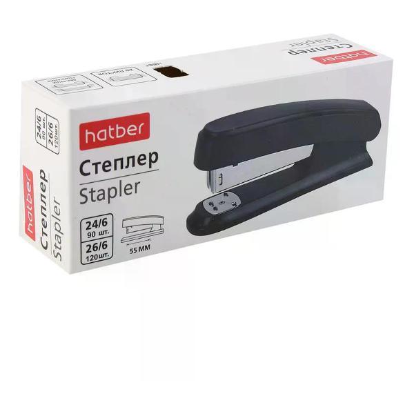 Степлер канцелярский Hatber Степлер