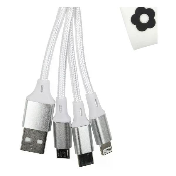 Брелок нет бренда Брелок для мальчика