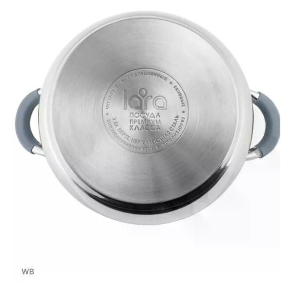 Кастрюля Lara Кастрюля из нержавеющей стали с крышкой