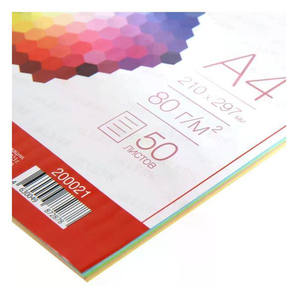 Бумага для оргтехники Mondi Бумага цветная для принтера А4 50 листов, 5 цветов