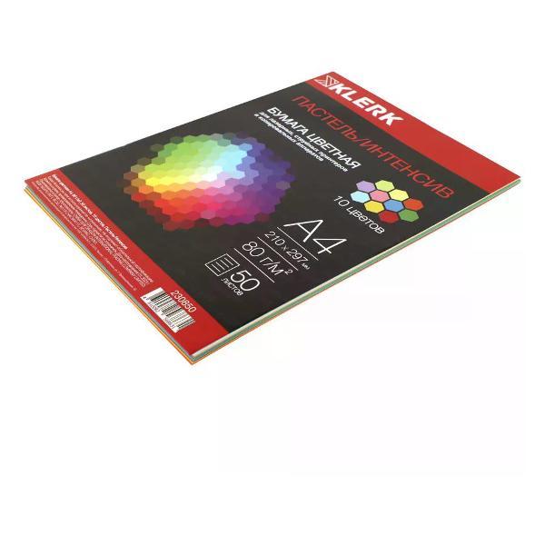 Бумага для оргтехники Mondi Бумага цветная для принтера А4 50 листов, 10 цветов