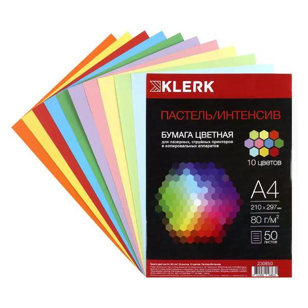 Бумага для оргтехники Mondi Бумага цветная для принтера А4 50 листов, 10 цветов
