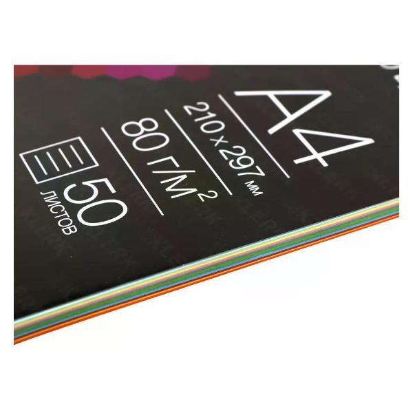 Бумага для оргтехники Mondi Бумага цветная для принтера А4 50 листов, 10 цветов