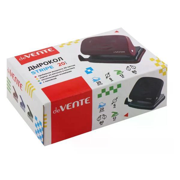 Дырокол Everfine Дырокол на 20 листов