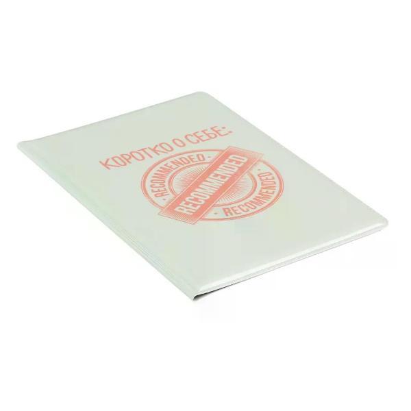 Обложка для документов No Name Обложка для паспорта