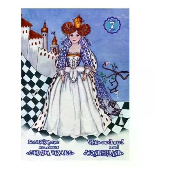 Картон Лилия Холдинг Картон белый для школы, А5, 7 листов фото