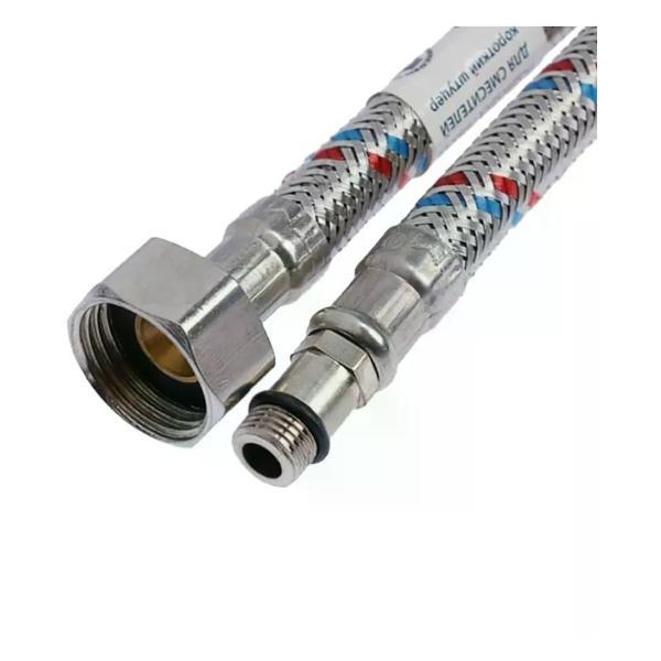 Кран для питьевой воды СТМ Подводка для смесителей Мх10 50 см (короткий штуцер)