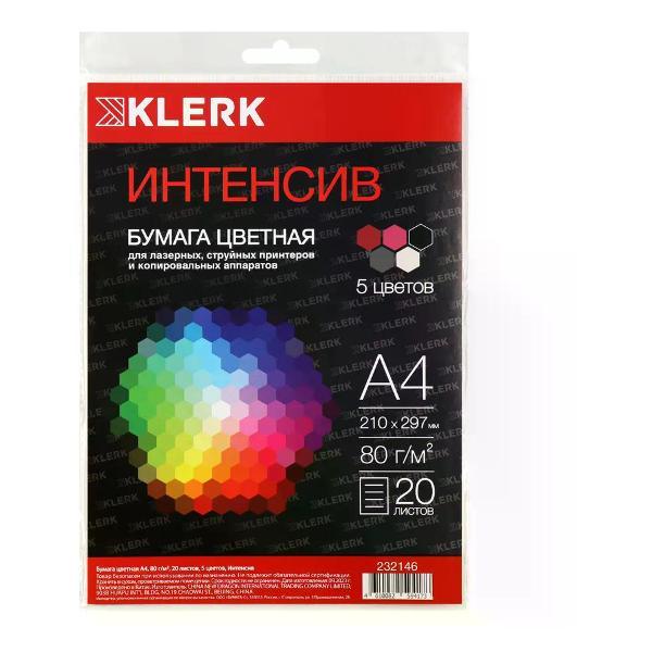 Бумага для оргтехники Mondi Бумага цветная для принтера А4 20 листов