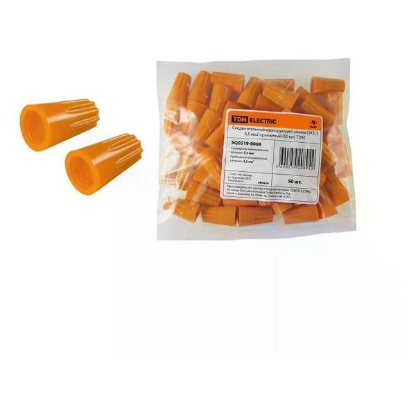 Клемма строительно-монтажная TDM ELECTRIC-TM Соединительный зажим СИЗ-3 для провода 25-55мм2 уп. 50 шт.