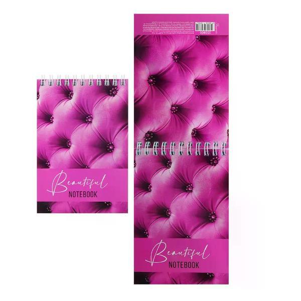 Умный блокнот FIORENZO Блокнот на кольцах