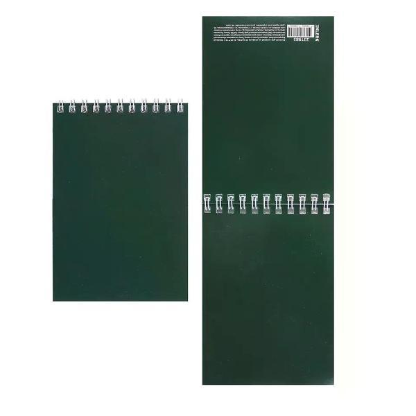 Умный блокнот Klerk Блокнот на кольцах