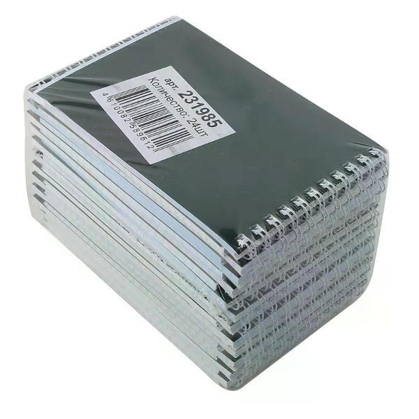 Умный блокнот Klerk Блокнот на кольцах