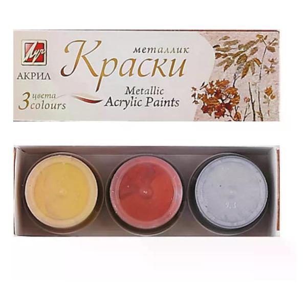 Краска штемпельная Луч Акриловая краска художественная