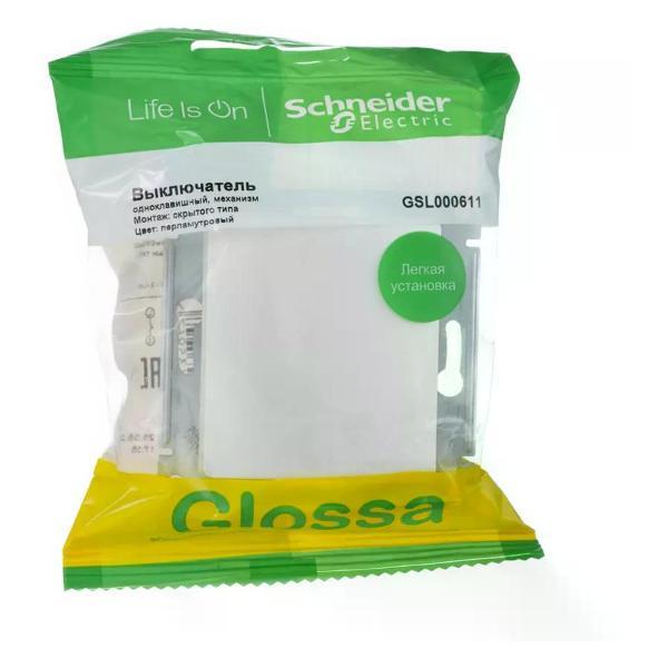 Выключатель механический Schneider Electric Выключатель одноклавишный