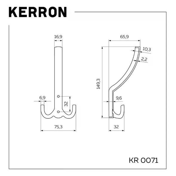 Крючки Kerron Крючок настенный тройной