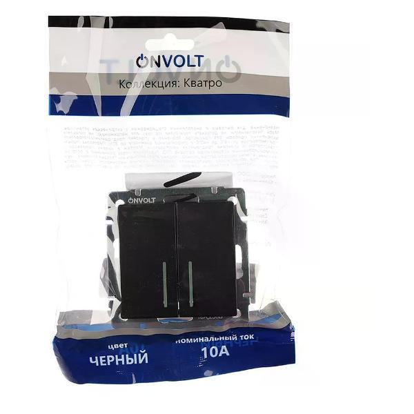 Выключатель механический ONVOLT Выключатель двухклавишный с подсветкой