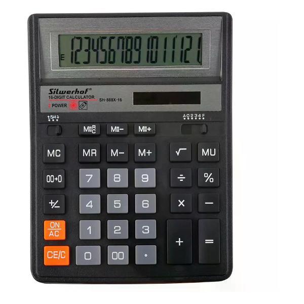 Калькулятор Alingar Калькулятор большой