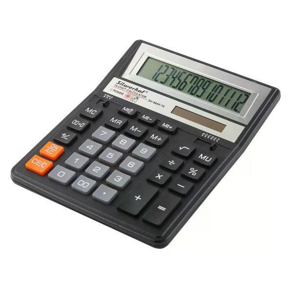 Калькулятор Alingar Калькулятор большой