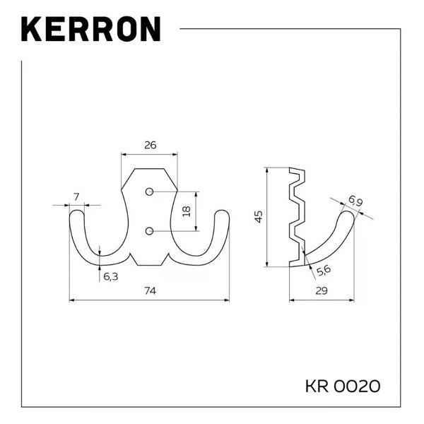 Крючки Kerron Крючок настенный двойной