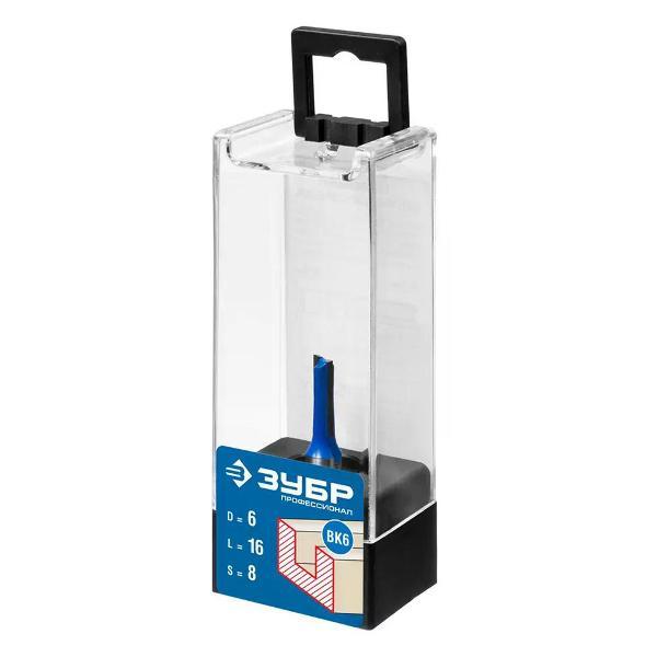 Фрезер ЗУБР Фреза пазовая прямая 6x16 мм